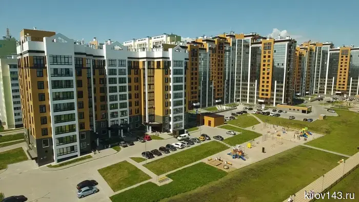 В Кирове к концу года предоставят проект по строительству жилья для молодых семей.