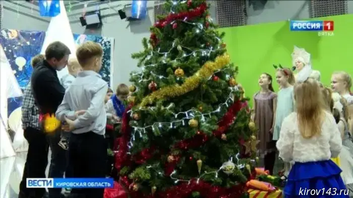 На ГТРК «Вятка» для детей сотрудников состоялась новогодняя ёлка