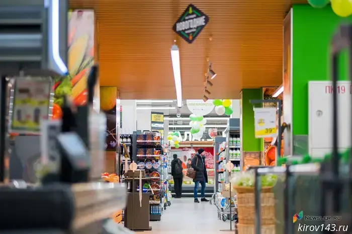 Sales of food products in Russia fell by 5%.