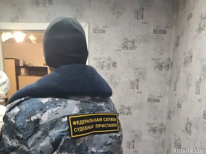 In Kirov, a Mercedes Benz, a room and a share in an apartment were seized from debtors