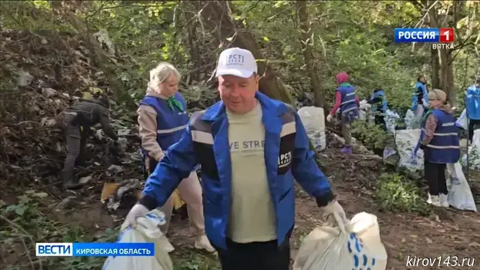 На берегах водоёмов Кировской области проведено 153 субботника.