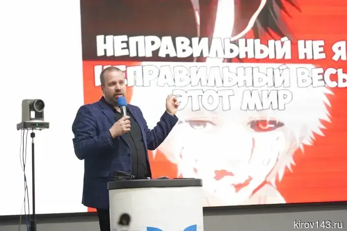 «Мы ответственны за жизнь и безопасность будущих поколений»: в ВятГУ прошел форум «Лига профилактики».