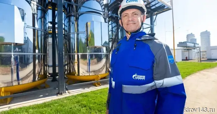 В Кировской области за последние пять лет газоснабжение получили 520 промышленных компаний.