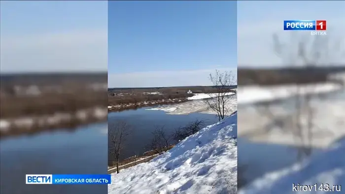 Река Вятка уже начала освобождаться ото льда