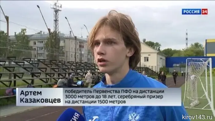 23 медали завоевали кировские легкоатлеты на чемпионате и первенстве ПФО