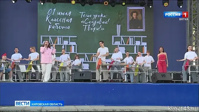 На Театральной площади прошел фестиваль «Мир возможностей».