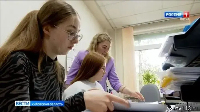 Более тысячи подростков смогут устроиться на временную работу в летние каникулы.