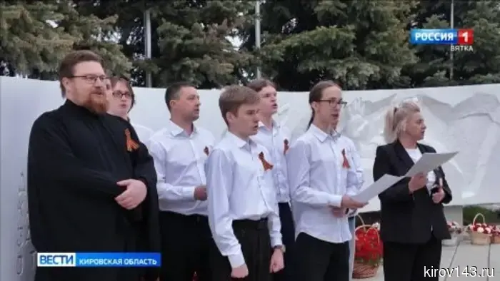 В Кировской области состоялся Георгиевский забег