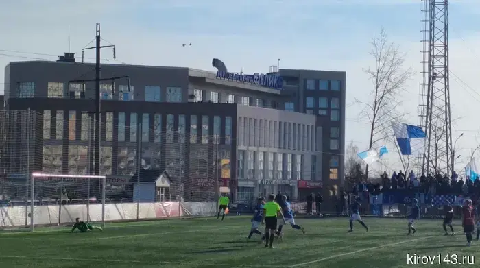 "Dynamo" scored one and conceded four.