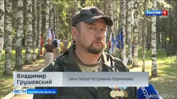 В Юрье с почестями проводили в последний путь троих красноармейцев, которые погибли в годы Великой Отечественной войны.