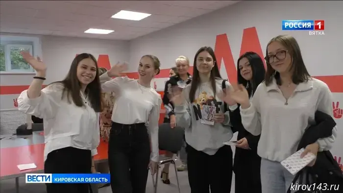 Ремонт молодёжного центра в Кирове продолжится