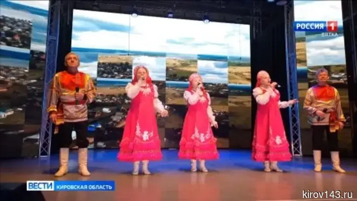 В Белой Холунице прошел конкурс ветеранских творческих коллективов Кировской области