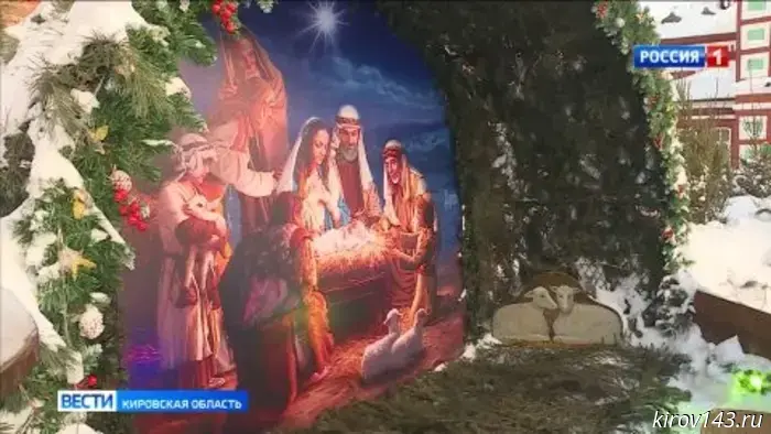 К Рождеству Христову храмы Кировской области получили декоративное украшение.
