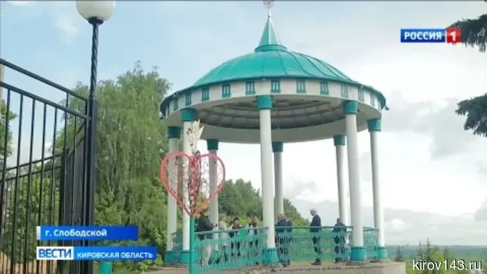 В районах Кировской области благоустраивают общественные пространства