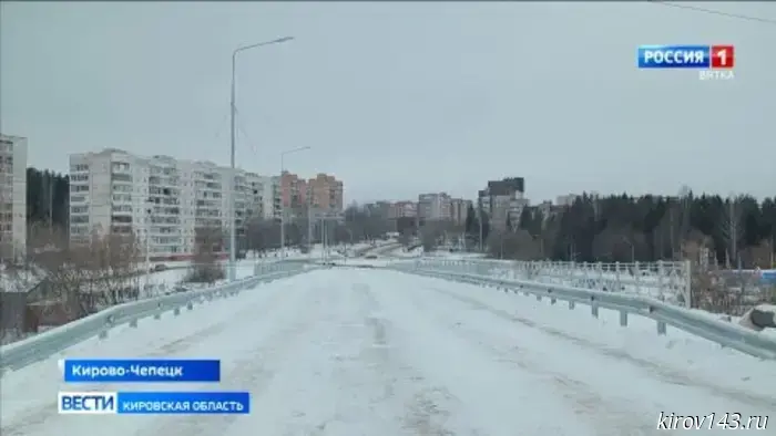 На федеральном уровне высоко оценили строительство дорог и комплексное развитие региона.