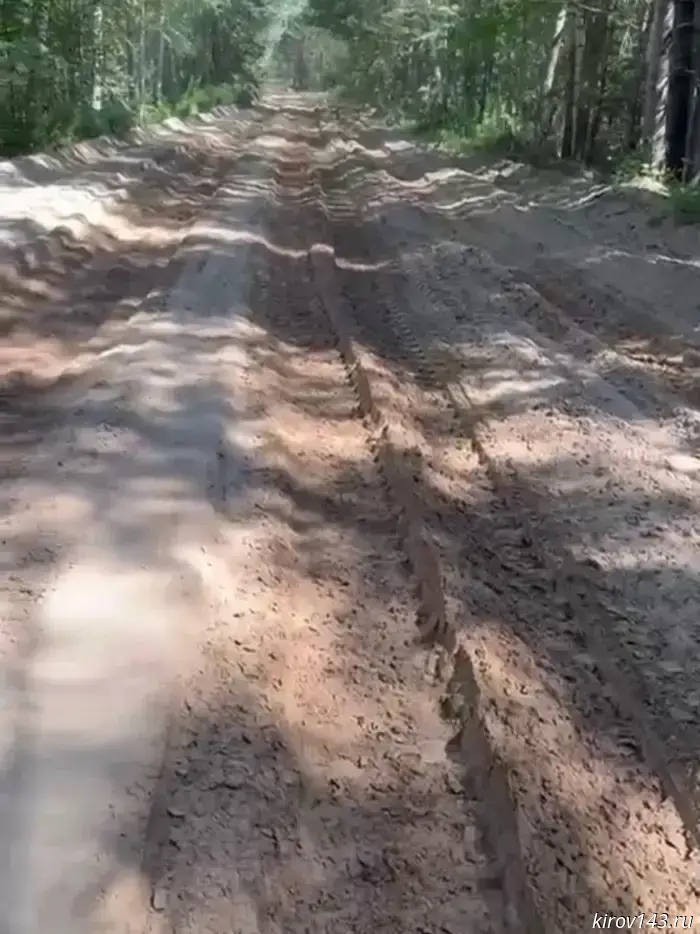 The road, repaired for four million, was handed over to be torn apart by trucks.
