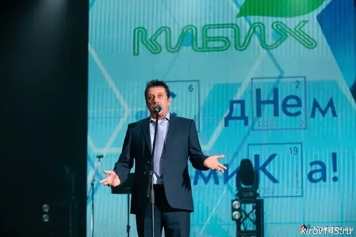 Biochemistry in action: Kirovsky BHZ becomes a pillar of Russia's scientific and defense power