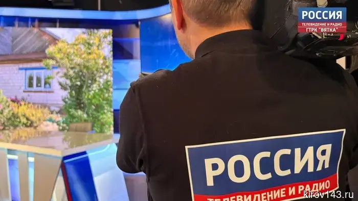 13 мая исполняется 35 лет с начала вещания ВГТРК
