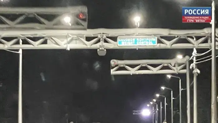 В Кировской области отремонтировали 11 мостов и 365 километров дорог.