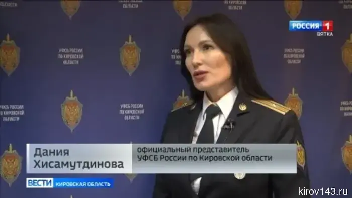 В Кировской области был задержан мигрант, которому был запрещен въезд на территорию России.