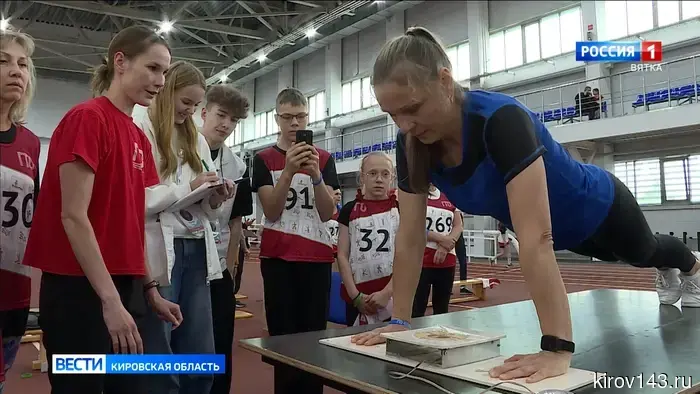 В спортивной школе «Вересники» прошел Всероссийский фестиваль ГТО