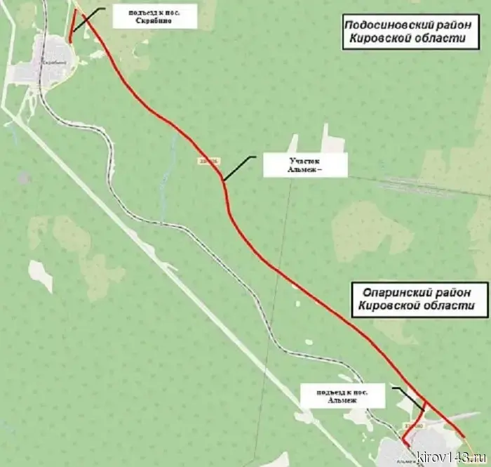 На северо-западе Кировской области выбрали подрядчиков для ремонта дорог.