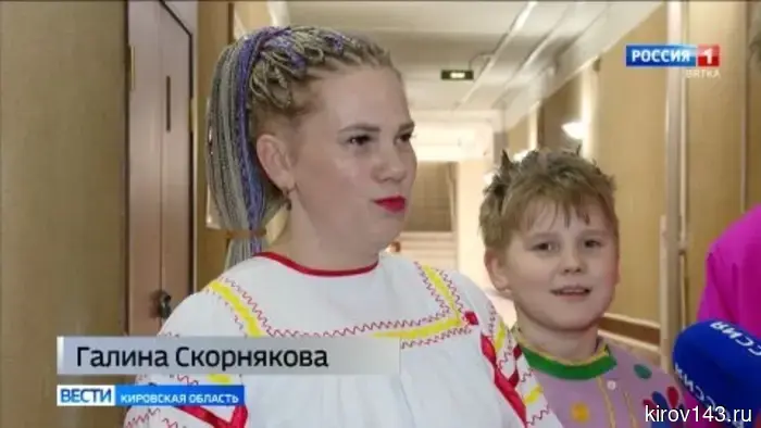 В Кирове прошел фестиваль «Вятская семья», который собрал около 60 семей из региона.