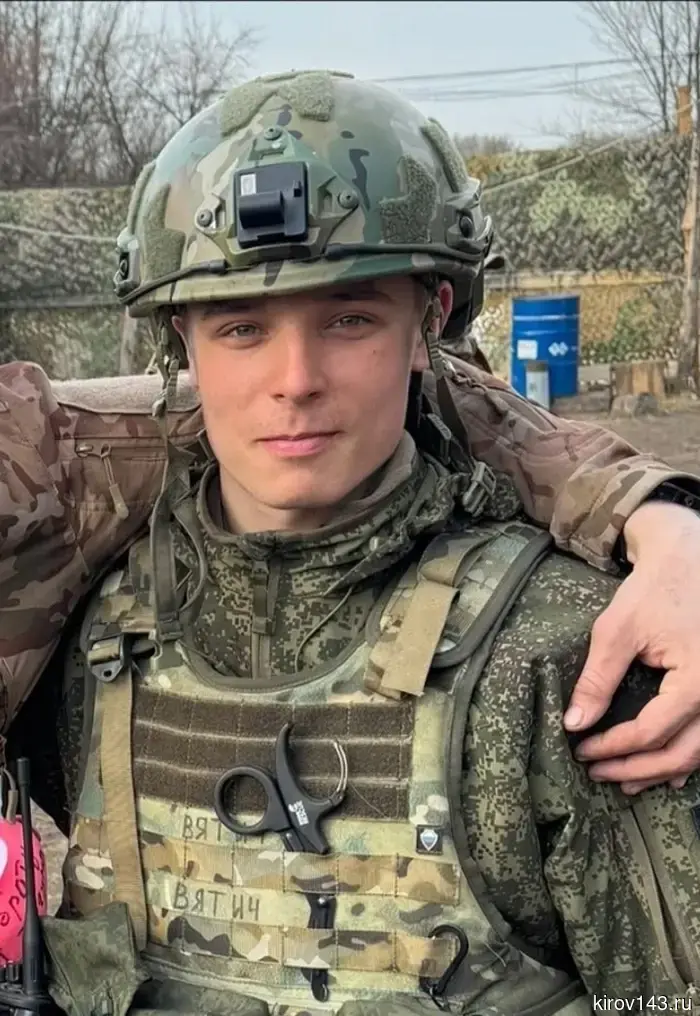In the Verkhoshizhemsky district, they will bid farewell to Vladislav Stolbov, who died in the special military operation.