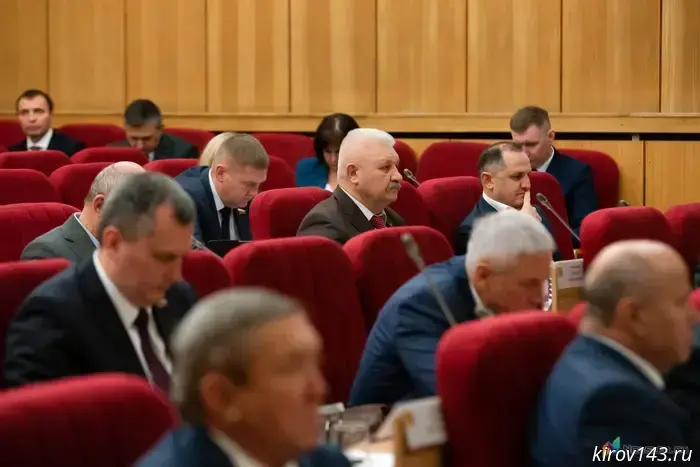 New support measures for children of WWII veterans approved in the Kirov region