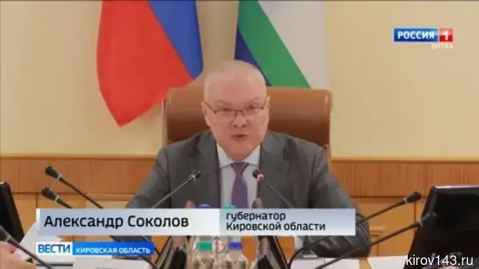 В Кировской области идет подготовка к празднованию Дня Победы