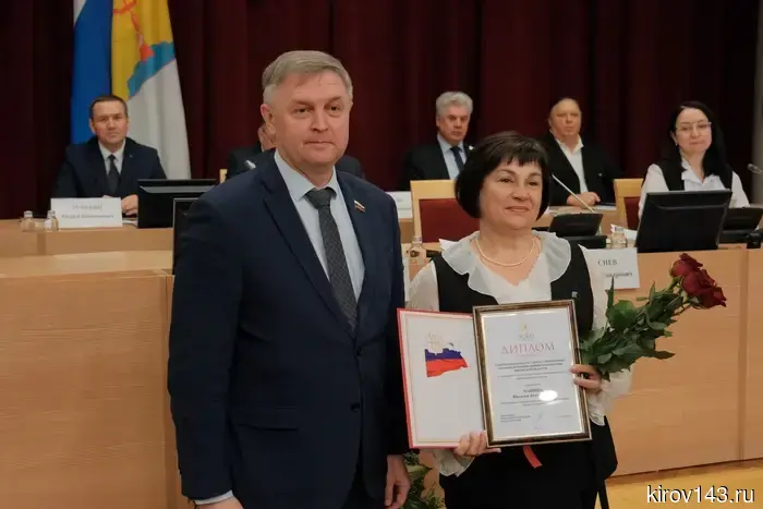 В Кировской области наградили лучших руководителей муниципалитетов