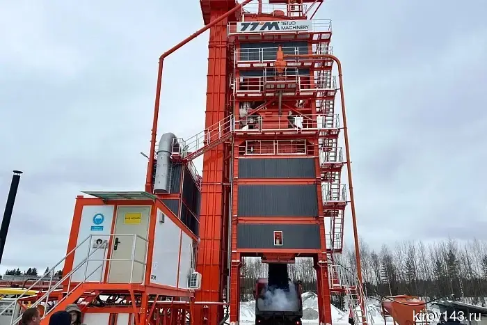 7 асфальтобетонных заводов планируют запустить в работу в Кировской области