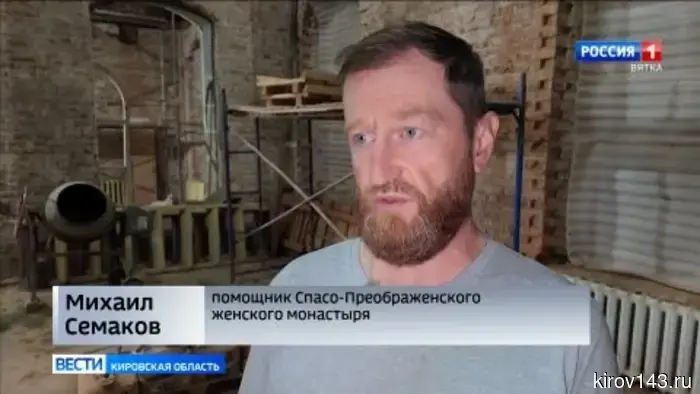 В Преображенском монастыре стартовал ремонт северо-западного корпуса, включая церковь.
