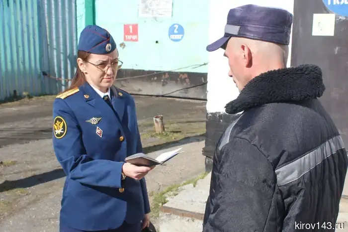 The convict from the Kirov colony was allowed to go home for a day.