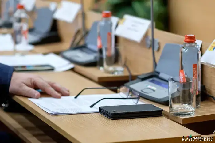 The budget was adopted, but the forecast wasn't shown: deputies in Kirov voted without the final version of the key document