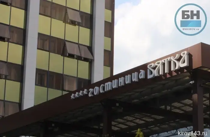 В Кировской области усилят контроль за гостиницами и глэмпингами
