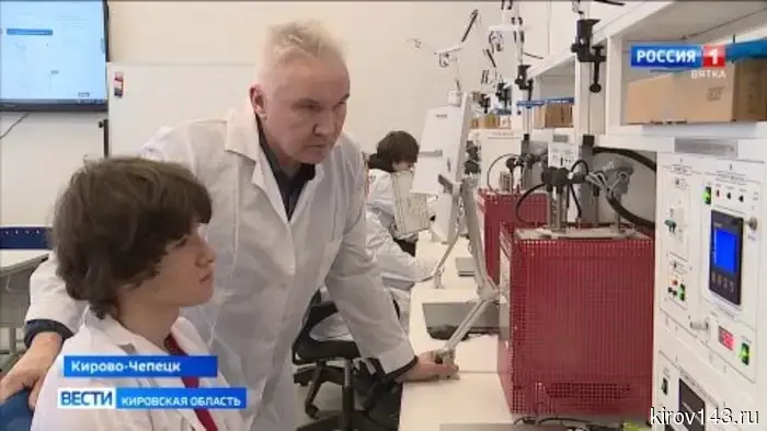 В Кирово-Чепецке студентов обучают для кластера химической отрасли