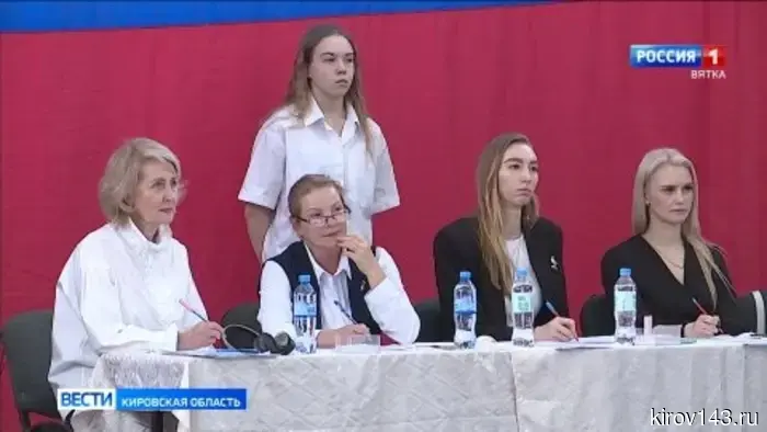 В Кирове прошли областные соревнования по художественной гимнастике.