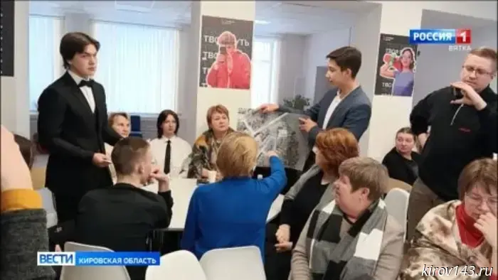 Обзор новостей города Кирова и районов области