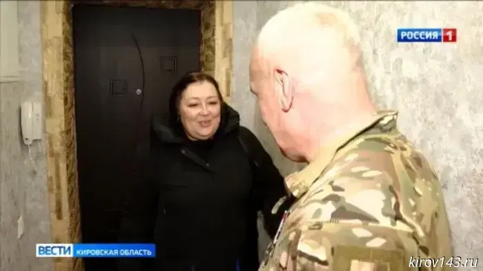 Фонд «Защитники Отечества» Кировской области продолжает помогать ветеранам СВО