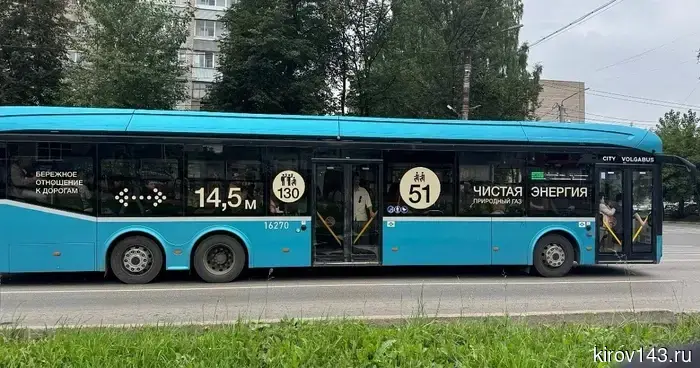 Большие автобусы могут помочь решить проблему с водителями в Кирове