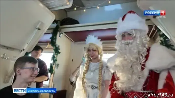 В Кировской области курсирует сказочный ретропоезд
