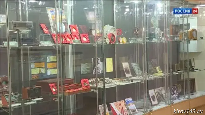 Кировский областной краеведческий музей приглашает на выставку в честь своего 160-летия