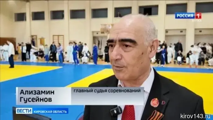 В Слободском прошел турнир по дзюдо памяти Василия Кряжева