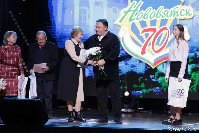 Oleg Valenchuk congratulated residents of Novovyatsky district on their 70th anniversary
