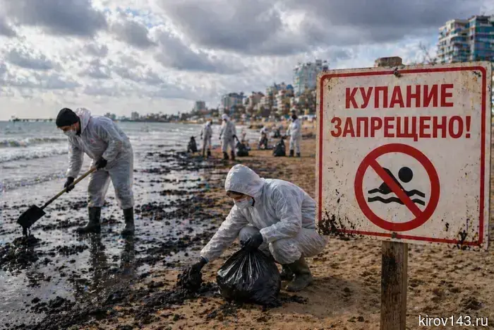 Новое нефтяное загрязнение в районе Анапы может оказать влияние на количество туристов.
