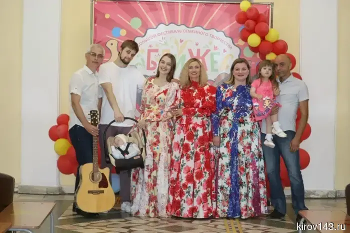 Имена новых дипломантов занесены в хронику Гринландии.