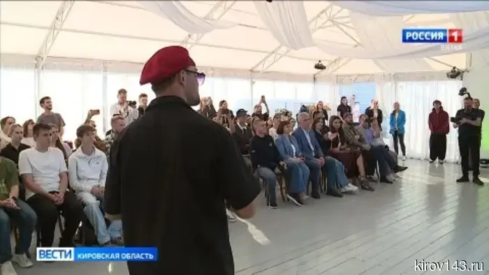 В Кирове подвели итоги фестиваля уличной культуры «ФормАРТ»