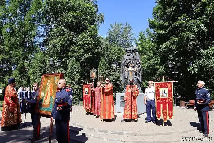 On Family, Love, and Fidelity Day, a procession will take place in Kirov.