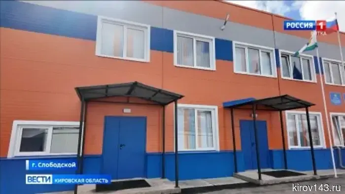 На главной площади Слободского отметили День пожарной охраны
